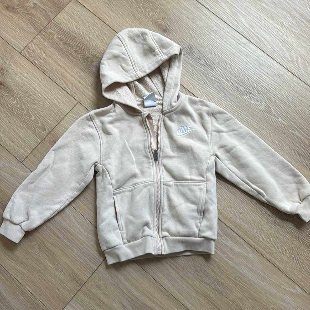 Tan Zip Up Nike Jacket